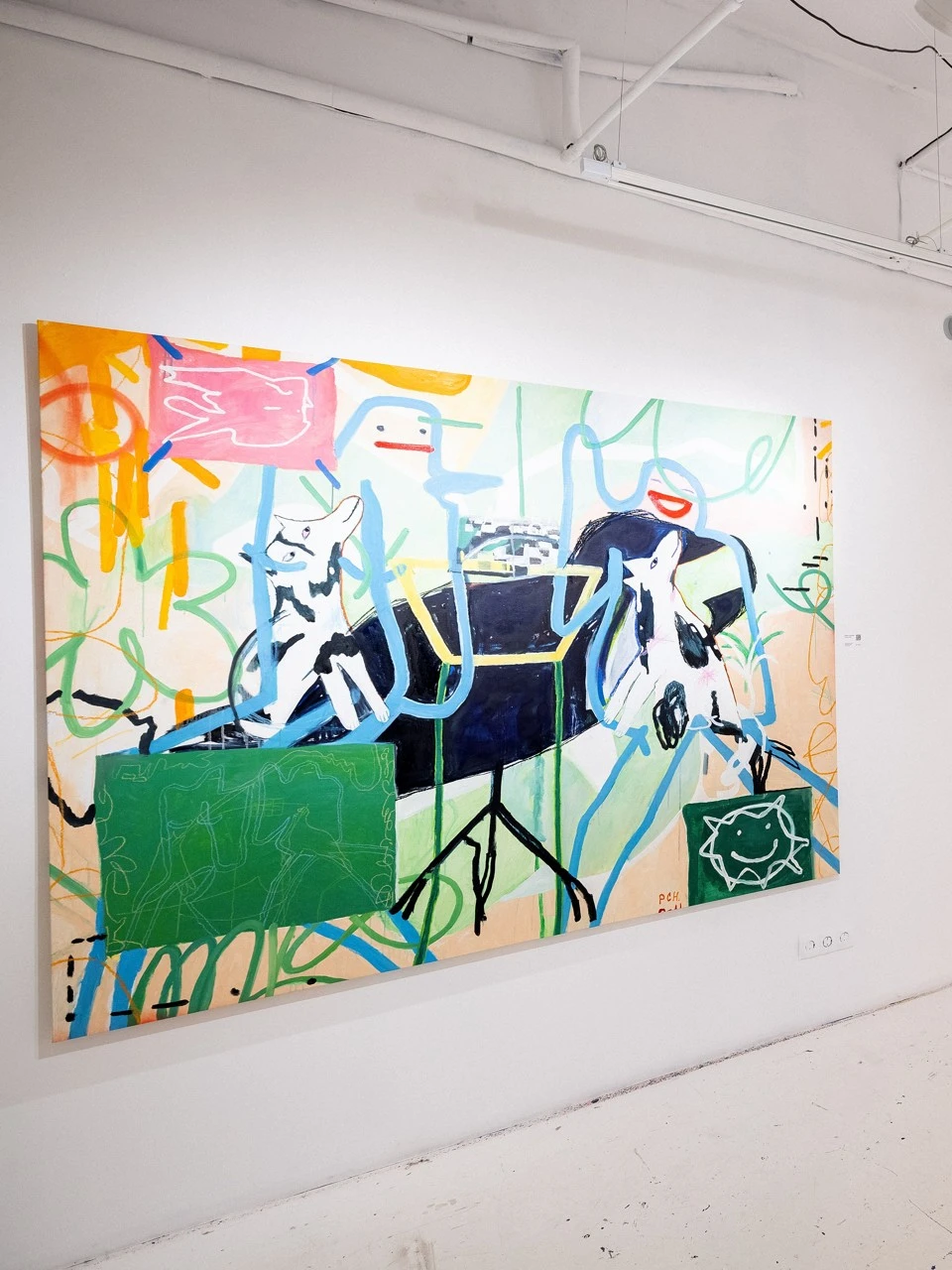 Выставка Марины Пчеляковой «Разделение», Cube.Market