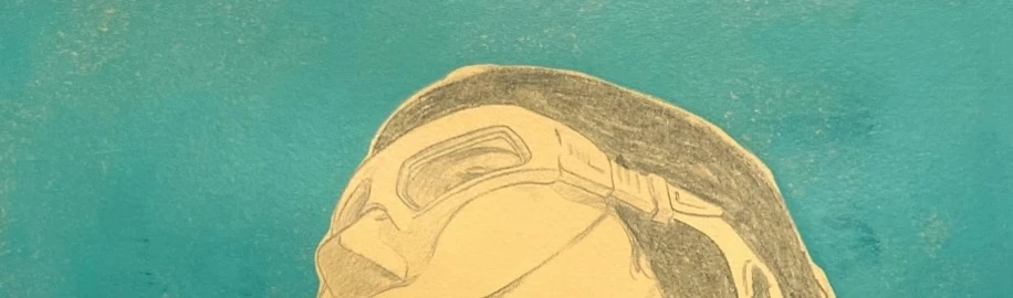 Находки недели