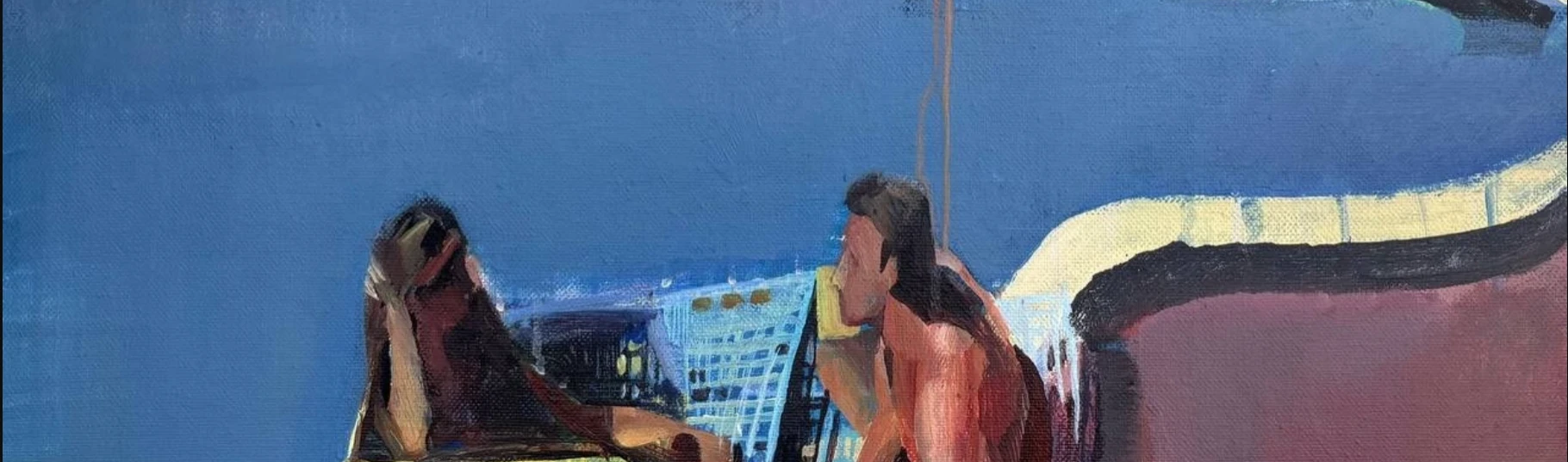 «Как отдыхать?». Групповая выставка