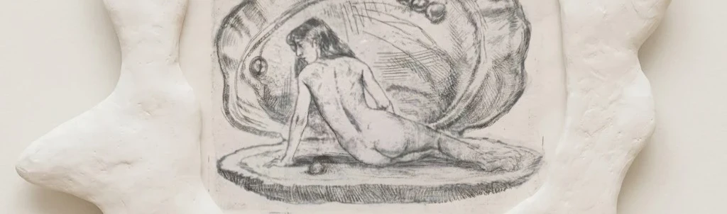 Находки недели