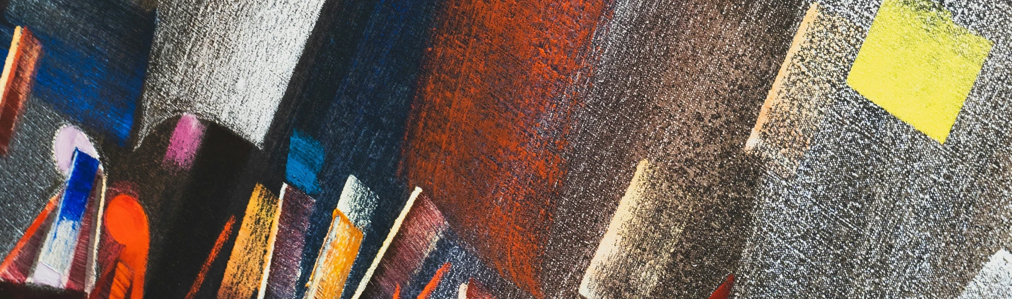 Находки недели